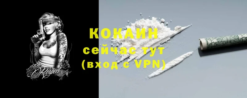 MEGA как войти  Серпухов  COCAIN Боливия 