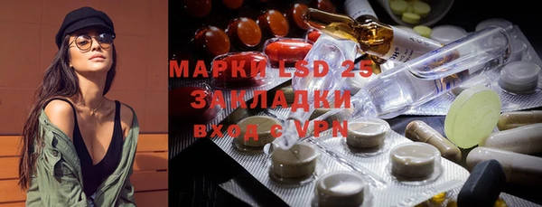 MDMA Premium VHQ Богородицк